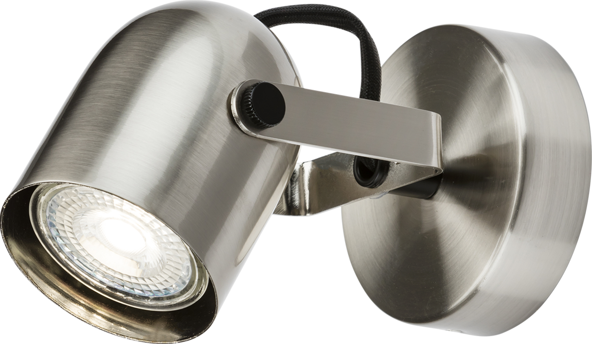 Knightsbridge: CSPT1BC, 230V GU10 Adjustable Spotlight, Brushed Chrome, IP20, Dimmable, 50W Max