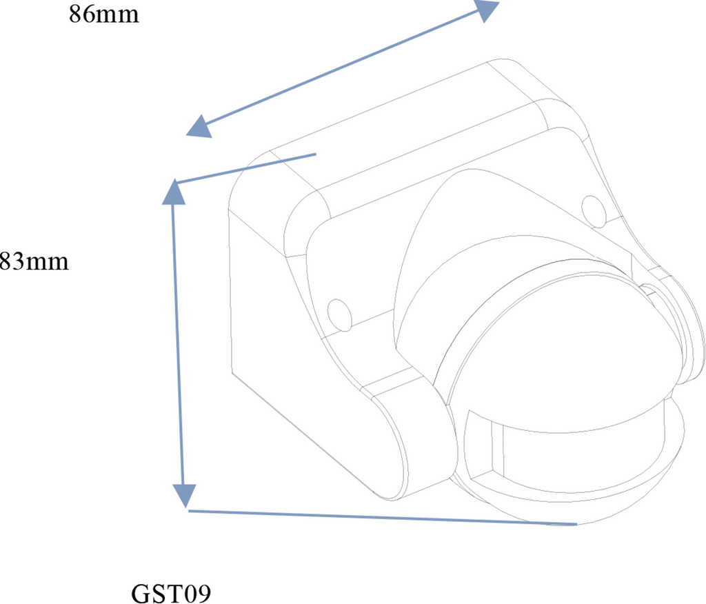 Knightsbridge: OS004, IP44 PIR Sensor, 12m Detection Range, 180° Adjustable Lux, Wall/Ceiling Mountable, 1200W Load, White