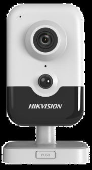 HikVision: DS-2CD2446G2-I(2.8mm)(C), 4 MP AcuSense Fixed Cube Network Camera, 2.8mm Lens, H.265+ Compression