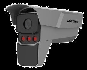 HikVision: iDS-TCM403-EIR/0832, Radar-Assisted Smart Monitoring Camera, 4 MP, ANPR, Motorized Lens, IP67, 12V-30V