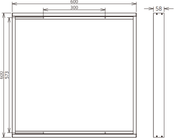 Knightsbridge: LPANKIT2, 600x600 LED Panel Surface Mount Kit, Aluminium Frame, White Finish, Compatible with LUMI6060 Panels