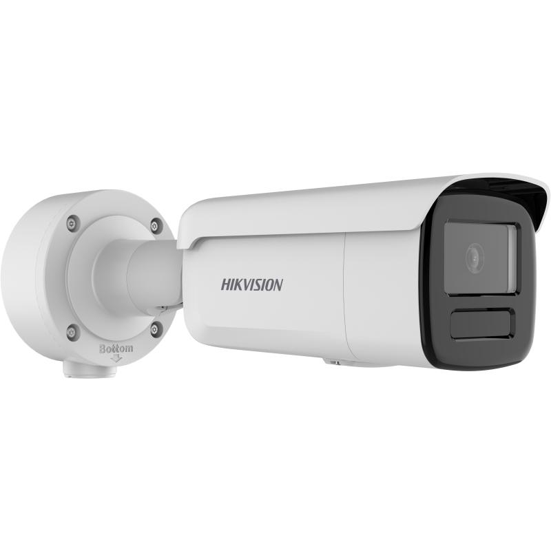 HikVision: DS-2CD3T46G2-4ISY(4mm)(H), 4 MP AcuSense IR Fixed Bullet Network Camera, 4mm Lens, IP67, True WDR, H.265+