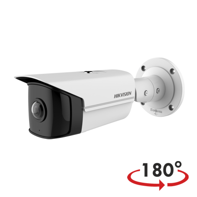 Hikvision: DS-2CD2T45G0P-I 1.68mm, 4MP Ultra Wide Angle Bullet Camera, WDR, IP67