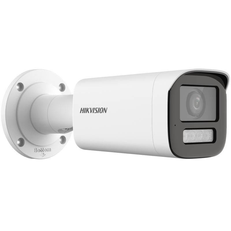 HikVision: DS-2CE19DF3T-LSZE(2.8-12mm), 2MP Smart Hybrid Light ColorVu Varifocal Bullet Camera, 1920 x 1080, IP67