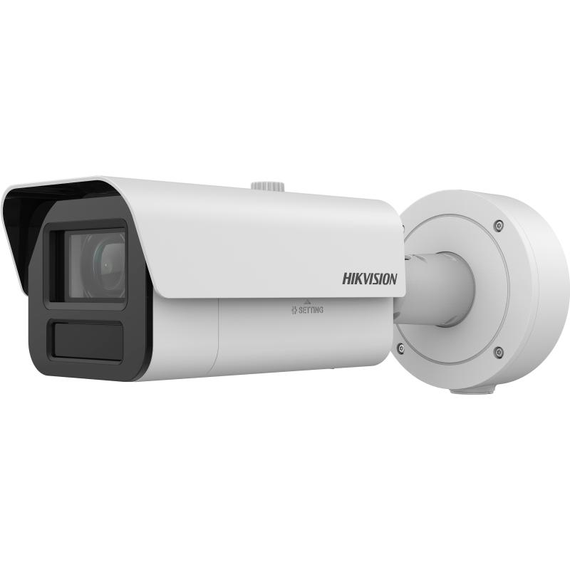 Hikvision: iDS-2CD7A45G0/P-IZHSY(4.7-118mm), 4 MP DeepinView ANPR Network Camera, 25x Optical Zoom, IP67, 140 dB WDR