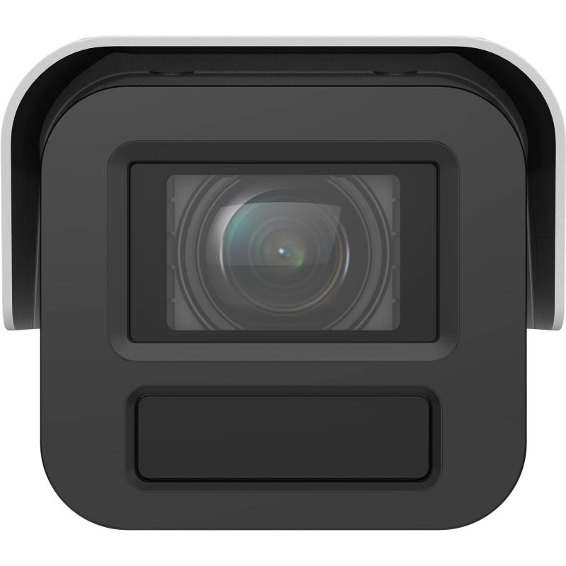 Hikvision: iDS-2CD7A45G0/P-IZHSY(4.7-118mm), 4 MP DeepinView ANPR Network Camera, 25x Optical Zoom, IP67, 140 dB WDR