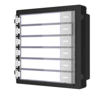 HikVision: DS-KD-KK, Video Intercom Nametag Module, One-Touch Dial, Backlight Compensation, IP65, 98.21mm x 100.21mm x 33.7mm