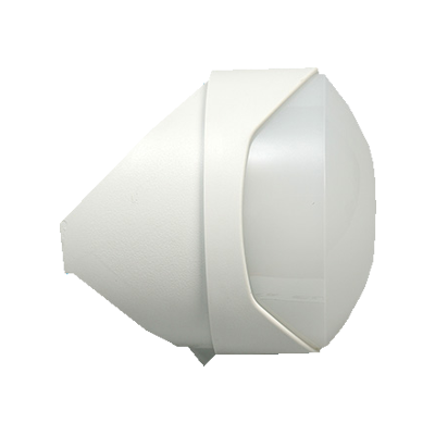 GJD: GJD023 - ELITE, External PIR Detector, IP55 Rated, 35m Detection Range, 180° Pan, 90° Tilt