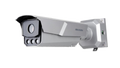 HikVision: iDS-TCM403-BI(G)/Y/POE/2812, 4 MP High Performance IR ANPR Bullet Camera, WDR, 2688 × 1520
