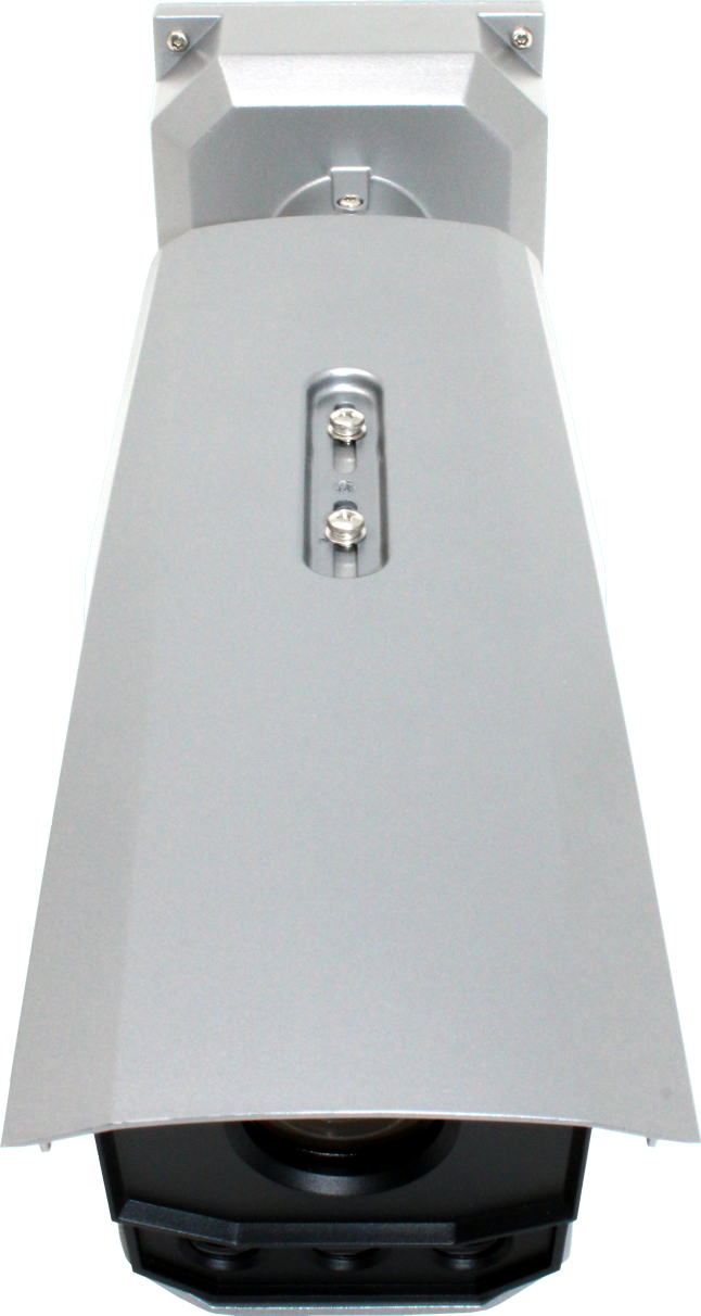 HikVision: iDS-TCM403-BI/0832, 4MP Varifocal ANPR Camera, 8-32mm Lens, IP67, 100m IR, PoE, 140dB WDR, Silver