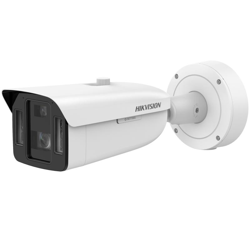 Hikvision: iDS-2CD8A46G0-XZHSY(0832/4), 4 MP Dual-Channel Multi-sensor Bullet Camera, IP67, 1/1.8" CMOS