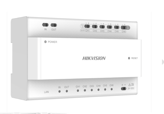 HikVision: DS-KAD706Y, Two-Wire Video Intercom Distributor, 6-Port, 24VDC, White